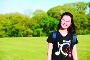 章莹颖最新爆料新闻视频,揭秘事件背后惊人真相  第3张